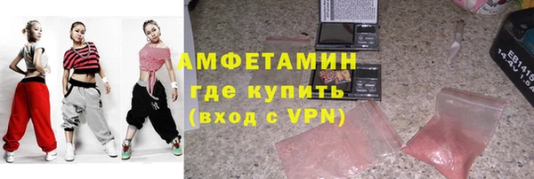 mdpv Верхний Тагил